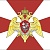 KRIONI got kudos from ROSGVARDIA